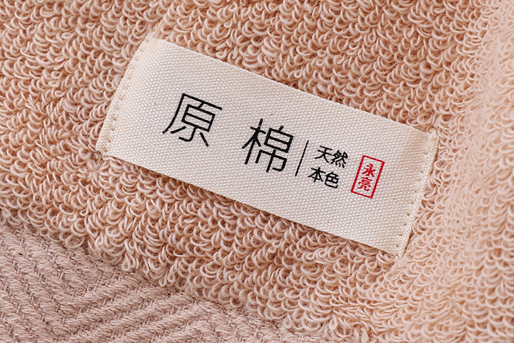Cotton Bath Towel Set with Embroidery Logo Soft and Absorbent Customized Size 34*74 cm