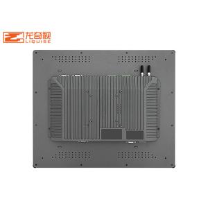 13.3inch Resistance Capacitance All In One Windows Embedded Touch Panel PC