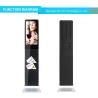 Buy cheap Digital Signage Interactive Information Kiosk 21.5 Inch Electronic Lcd from wholesalers