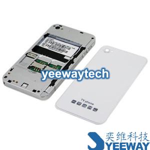 HiPhone F080 Quad Band Dual Cards Dual Cameras Color TV Bluetooth Java 3.3 -