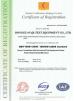 DongGuan Q1-Test Equipment Co., Ltd. Certifications