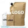 Buy cheap Custom High Quality Bag Recyclable Kraft Paper Packaging Pouch Custom Printing from wholesalers