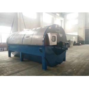 China High Performance Biological Contactor Rbc In Wastewater Treatment on sale