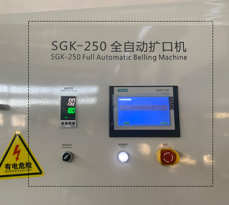 50-250mm Automatic PVC Pipe Socket Making Machine PLC Control