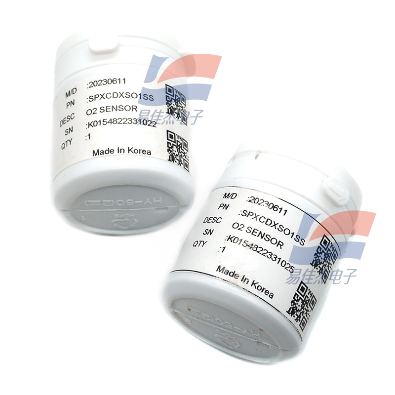 1% Measurement Accuracy YJJ SPXCDXSG1SS Gas Detector for Flammable Gas Detection