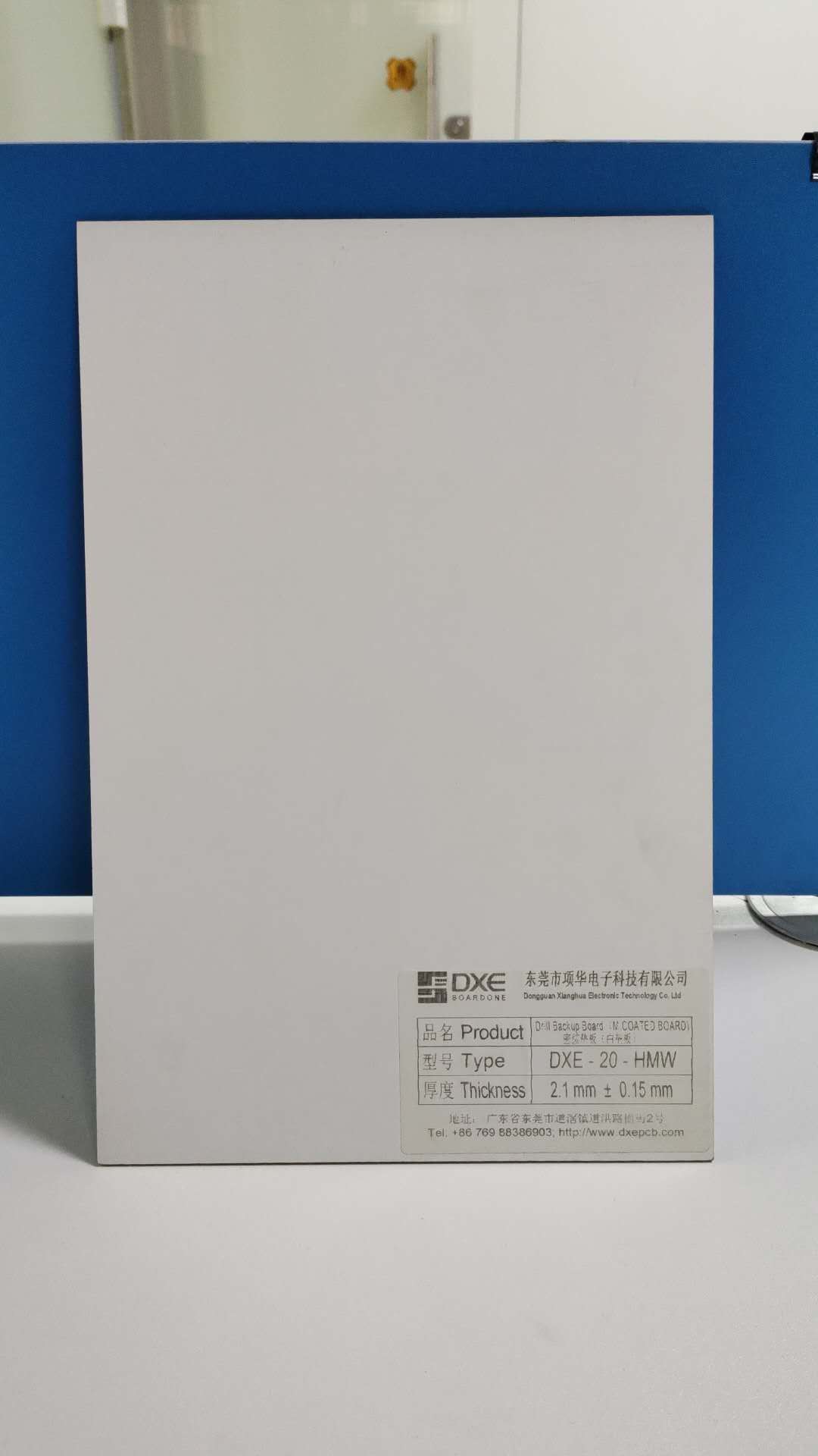 No Pollution PCB Drilling White Melamine Coating Backup Board