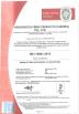 Golden Starry Environmental Products (Shenzhen) Co., Ltd. Certifications