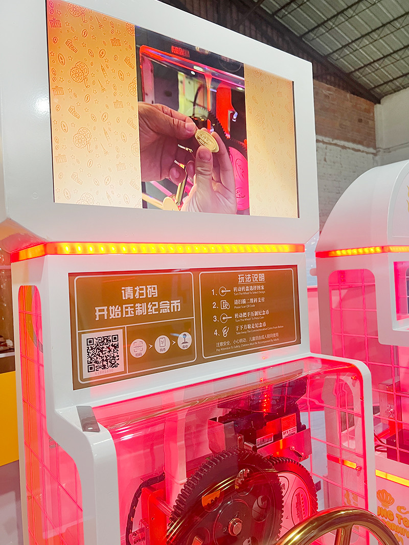 Souvenir Coin Press Machine Coin Operated Souvnier Coin DIY Game Machine For Tourist Attractionswith AD Screen