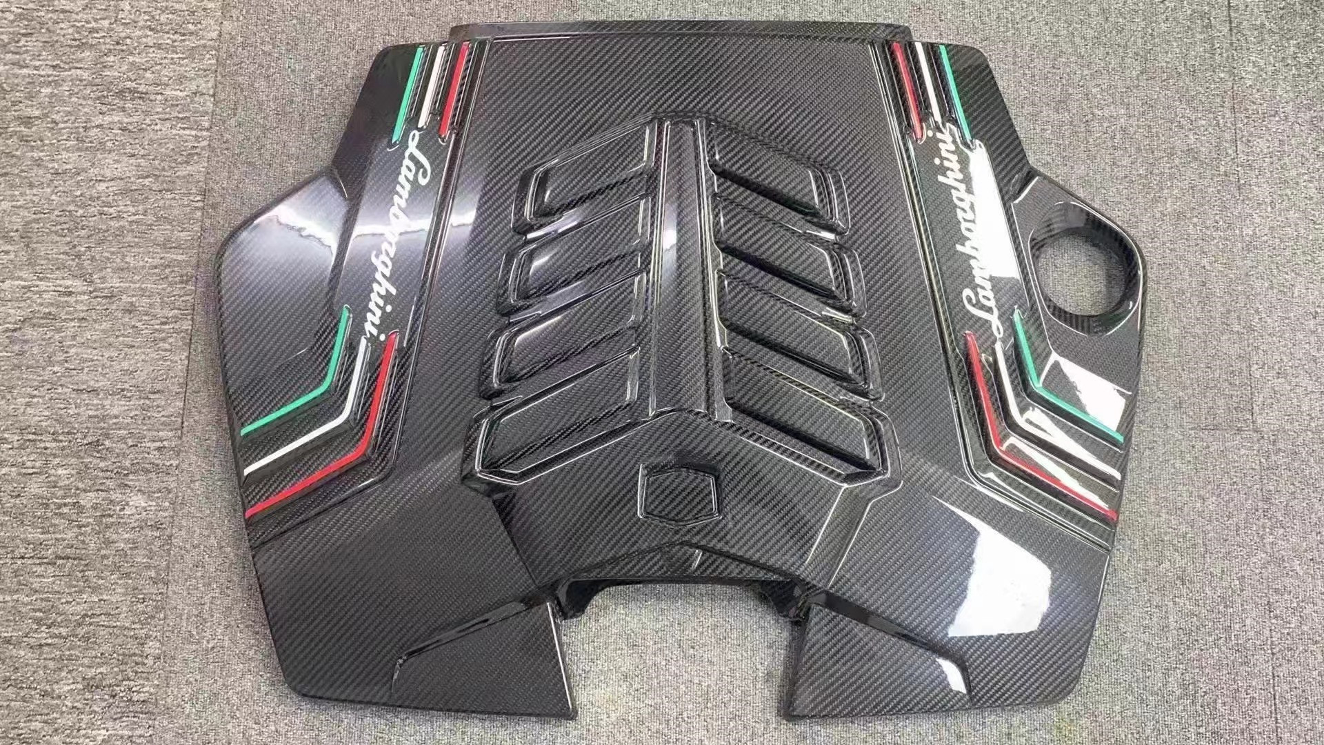 Replace Lamborghini Body Kit URUS Dry Carbon Fiber Engine Liner Shield