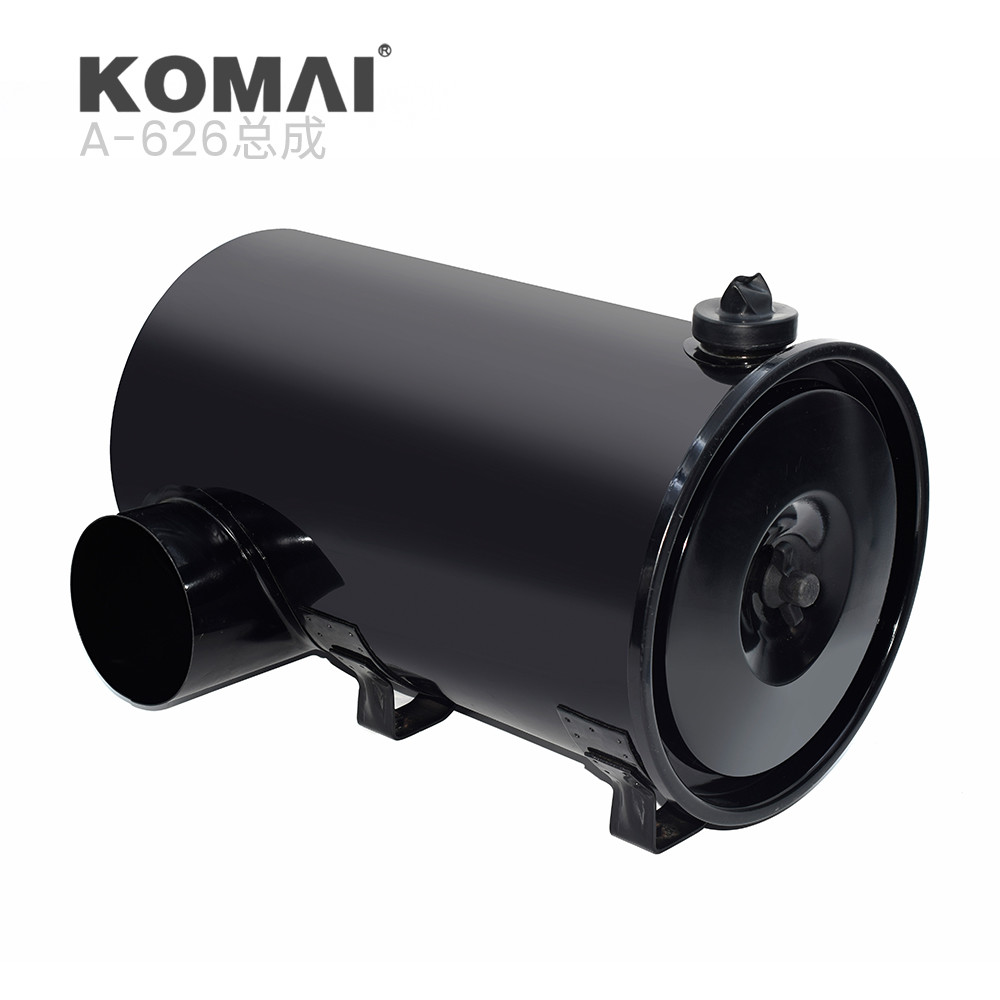 KOMAI Air Filter Housing Assembly for 600-181-8230 600-181-8270 600-181-8370 Air Filters