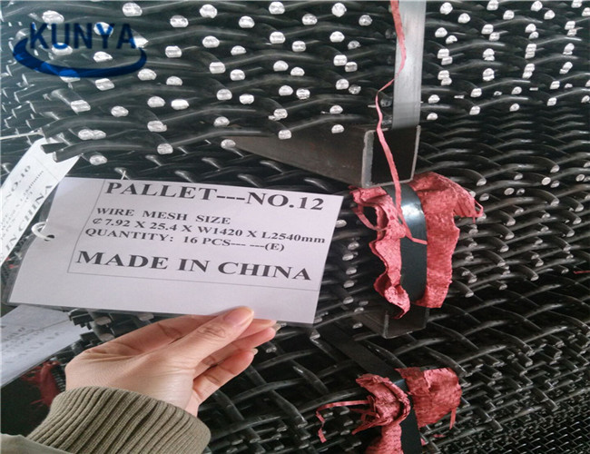 65Mn 15m Vibrating Screen Carbon Crimped Wire Mesh Brass
