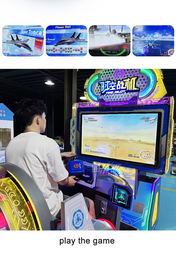 Coin Operated Dynamic Flight Simulator Amusement Park Time Pilot Single Palyer