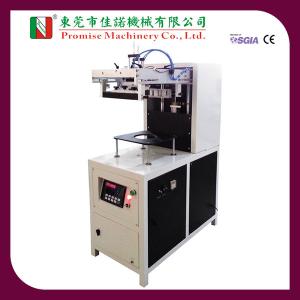 Model JN-BL350P Balloon Screen Printing Machine