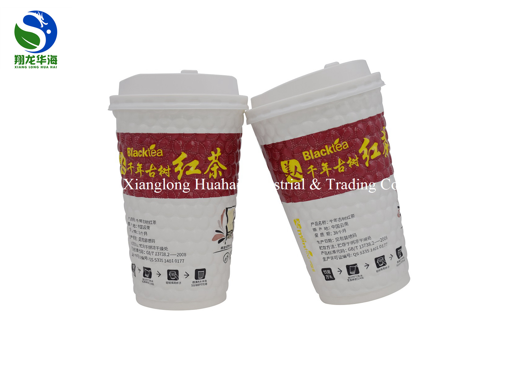 Embossed Insulated Disposable Cups Waterproof Optional Size 8oz 12oz 16oz