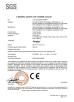 Foshan Banner Intelligent Furniture Co., Ltd Certifications