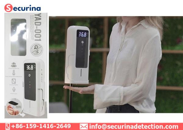 1-5CM Measuring Distance No-Touch Thermometer Hands Disinfect Equipment With