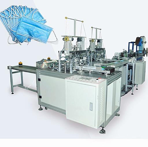 Compact Structure Surgical Mask Making Machine Aluminum Alloy With Good