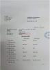 Qingdao Jingcheng Weiye Environmental Protection Technology Co., Ltd Certifications