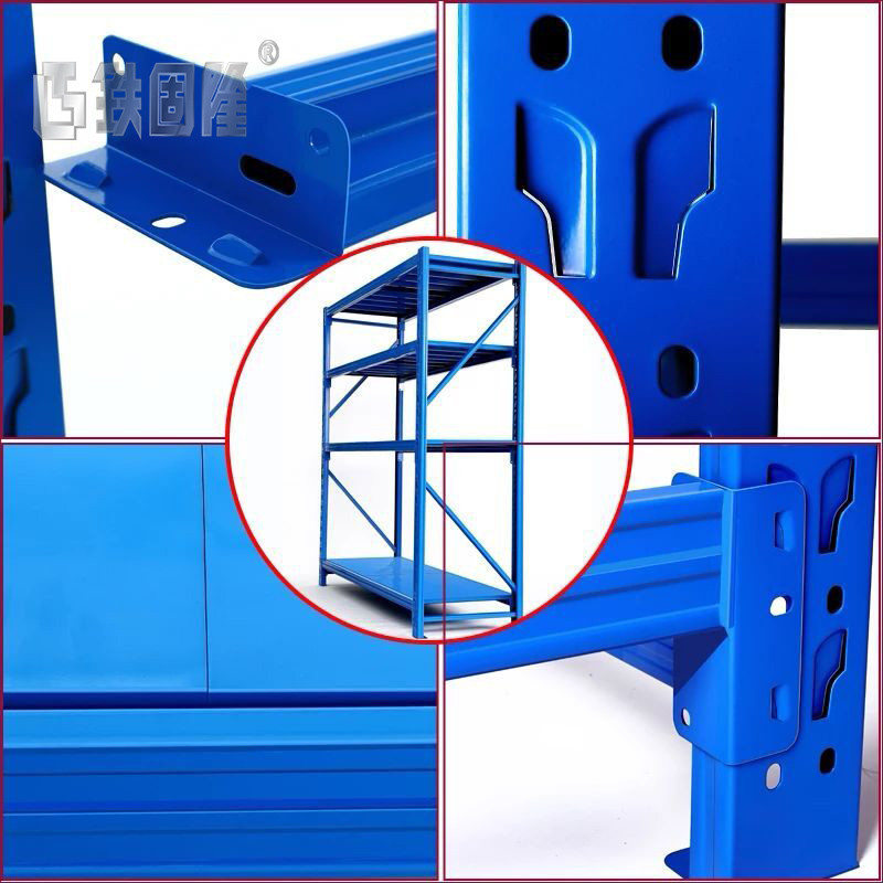 2000mm Height Warehouse Shelf Racks Metal Material 300-3000kg For Each Layer Load