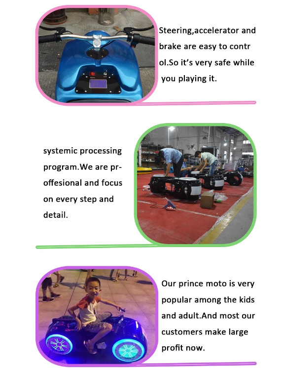 Electric Battery Moto Kiddie Ride Vending Machine For Amusement Park / Outdoor Playground