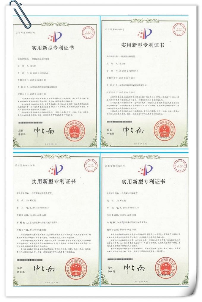 Semi - Automatic Face Mask Maker Machine Mask Production Machine 0.5Mpa Air Pressure