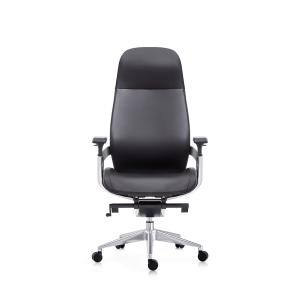 China Executive Ergonomic Leather Office Computer Chair OEM ODM Available on sale