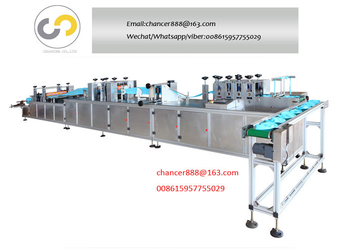 Disposable Non-woven Boot Cover making machine 50-80 pcs/ min