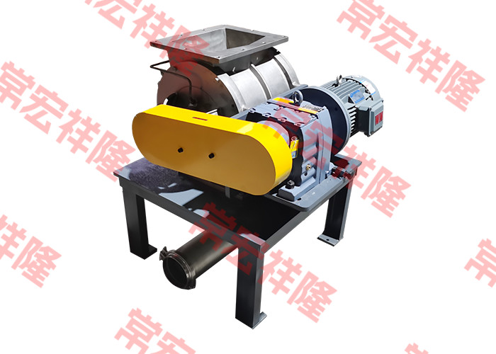 Professional Custom Rotary Pneumatic Valve/Rotary Star Valve/Rotary Feeder Design/Air driven type