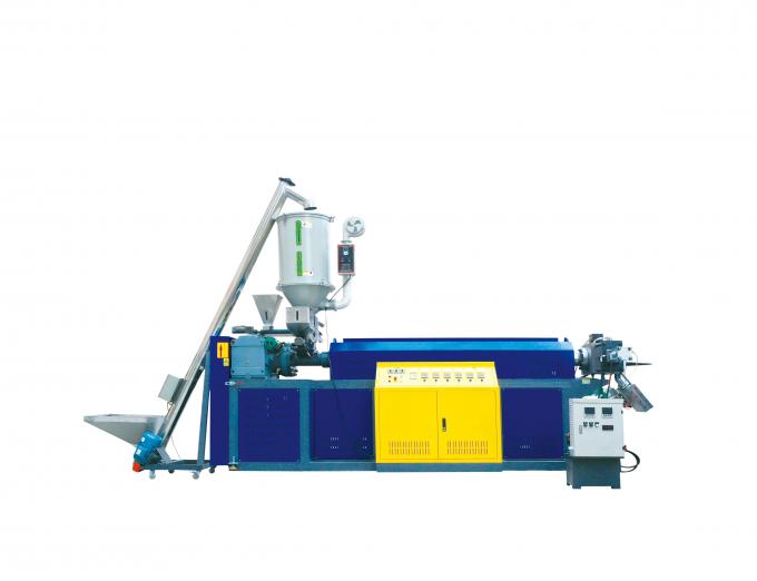 PLC Control Plastic Belt Production Line PET Packing Tape Strap Making Machine 2