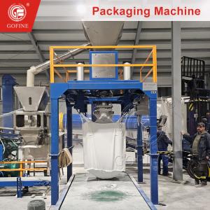 High-Efficiency Slow-Release Fertilizer Granule Packing Machine