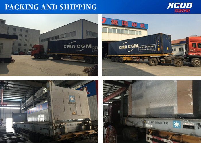 Double Piece Automatic Pasting Machine For Corrugated Boxes 1200mm Paper