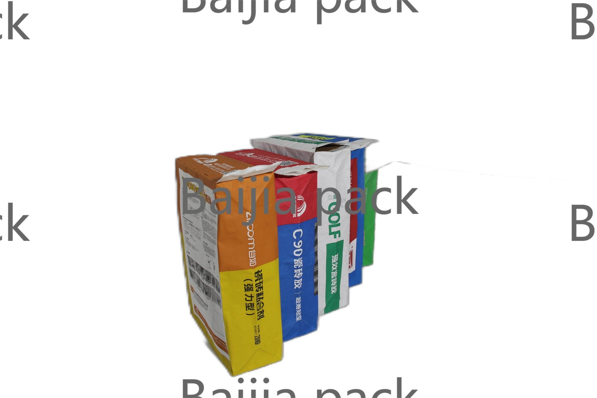 Efficient Pasted Valve Multiwall Paper Bags Customized Packaging Solutions