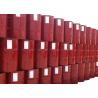 Buy cheap CAS 101 68 8 Modified TDI MDI Polyurethane from wholesalers