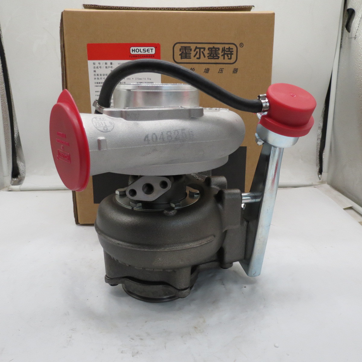 Selling Turbocharger turbocharger HX40W