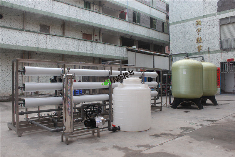 Armenia Water Treatment Case , 15T RO Water Plant For Drinking
