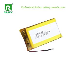 Buy cheap Prismatic Pouch Lithium Polymer Battery Cell 553450 3.7V 1100mAh Power Storage from wholesalers