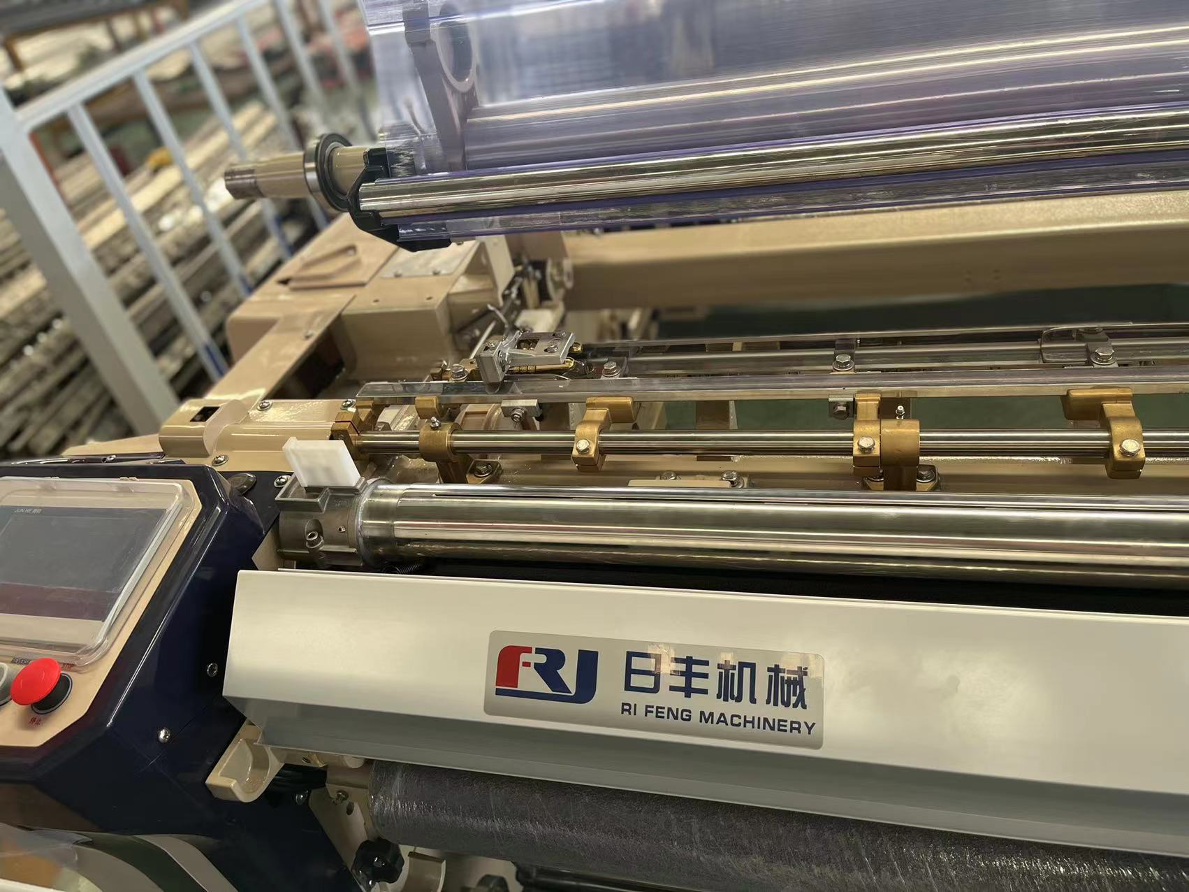 Heavy Fabric Weaving Loom Machine 1000 RPM Textile Power Loom Machine