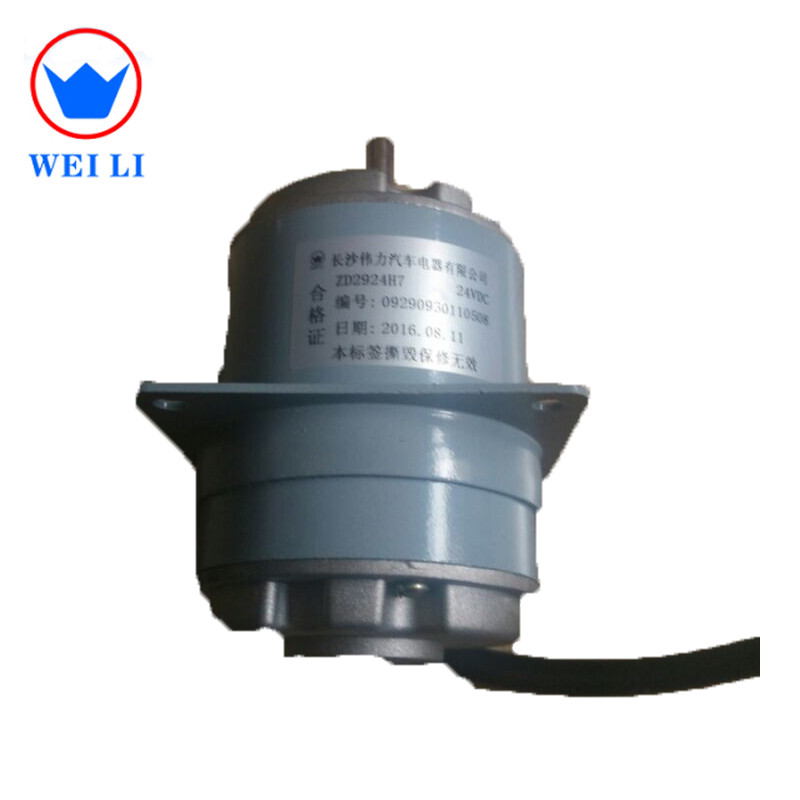 Bus Copper Wire Air Conditioner Motor Replacement , Truck Carrier Fan Motor