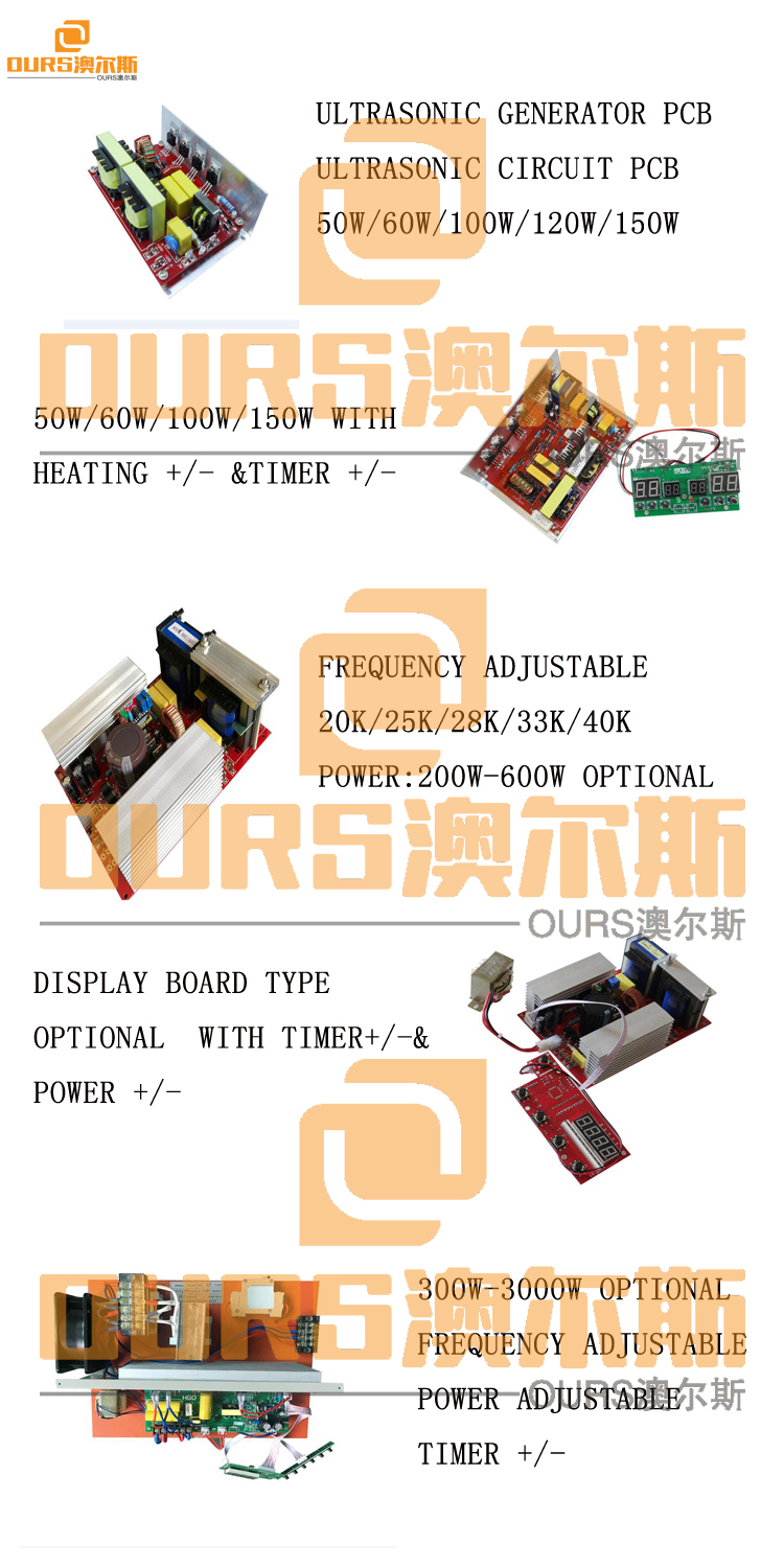 PCBzhanshi