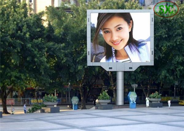 IP65 P 10 Electronic Outdoor Full Color LED business signs Panel Board ,
