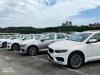 Chongqing Senkai Automobile Sales & Service Co., Ltd.