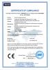 Guangyuan Technology (HK) Electronics Co., Ltd. Certifications