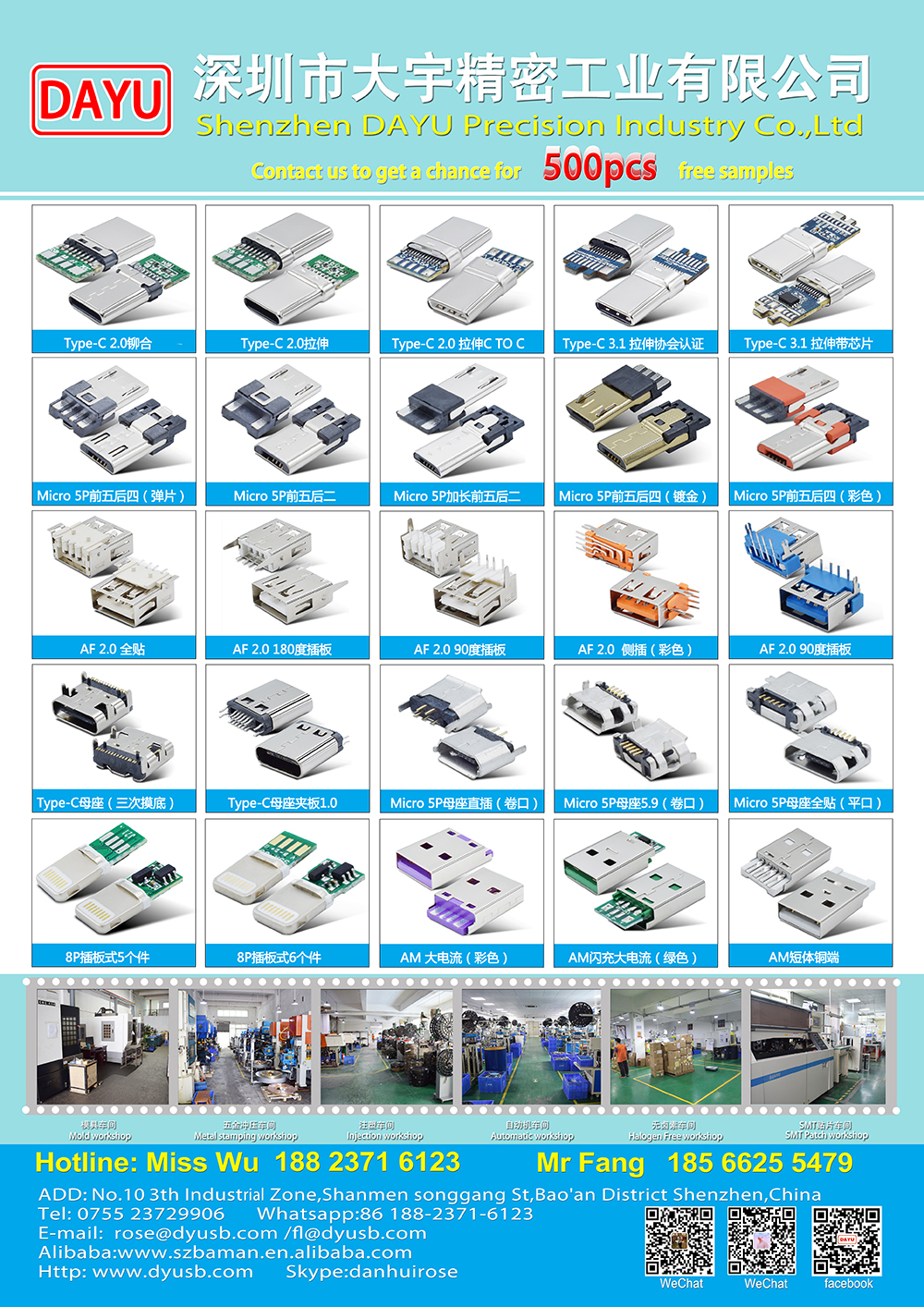 100W 3.1 Gen2 USB C Connector 10000-15000 Times Durability For Circuit Board