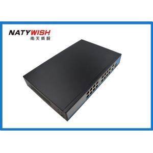 Portable 16 Port POE Network Switch Wide Operating Temperature Range 802.3a