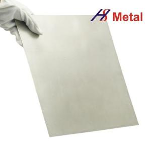 China 99.95% Purity Tungsten Alloy Sheet Customized on sale