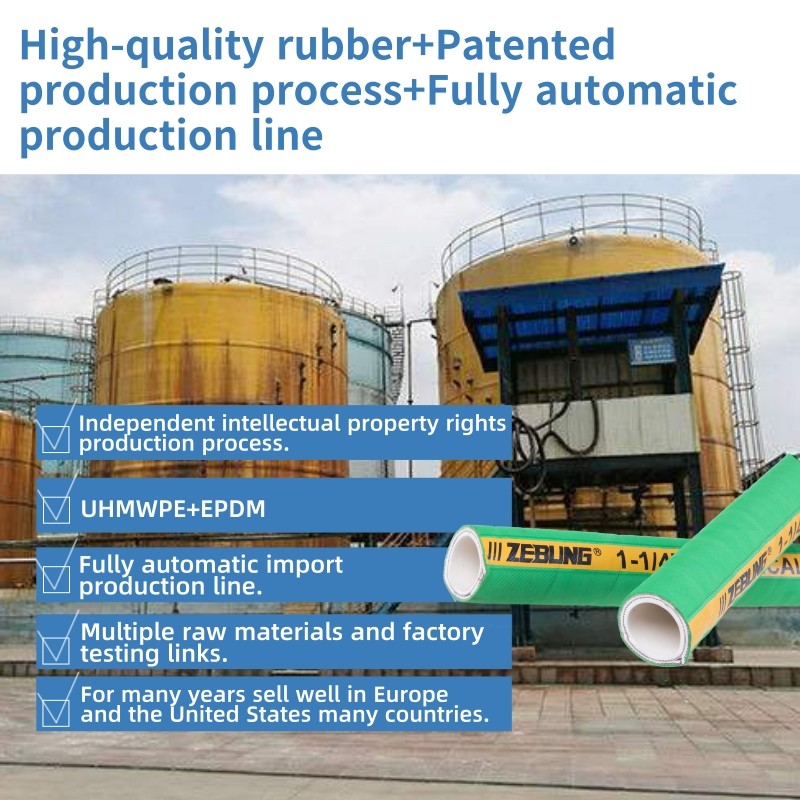 OEM Suction Discharge UHMWPE Chemical Hose