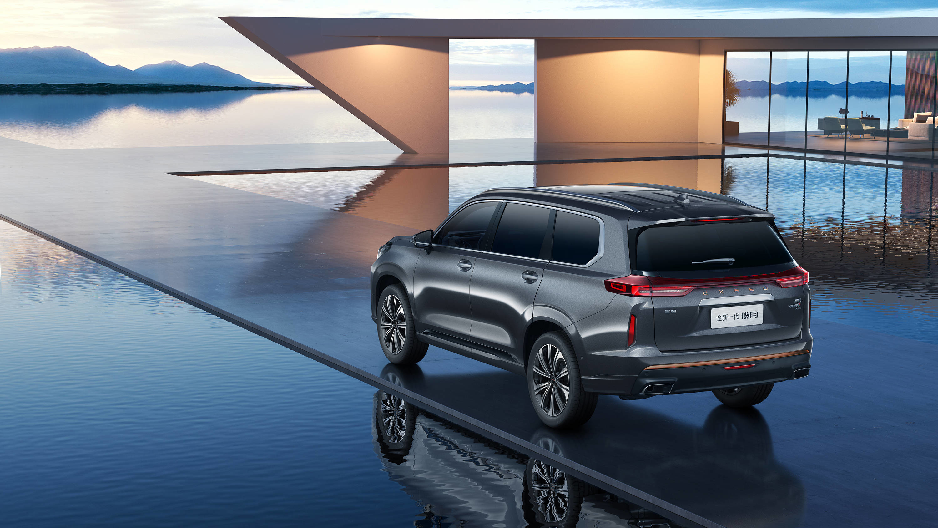 192kW Chery Petrol Car Sedan / Hatchback EXEED VX A Hybrid Masterpiece