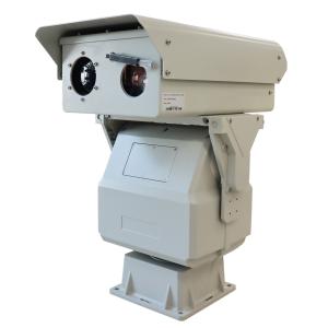  PTZ Long Range Thermal Imaging Camera Spectral Range 7.5μm To 14μm Manufactures