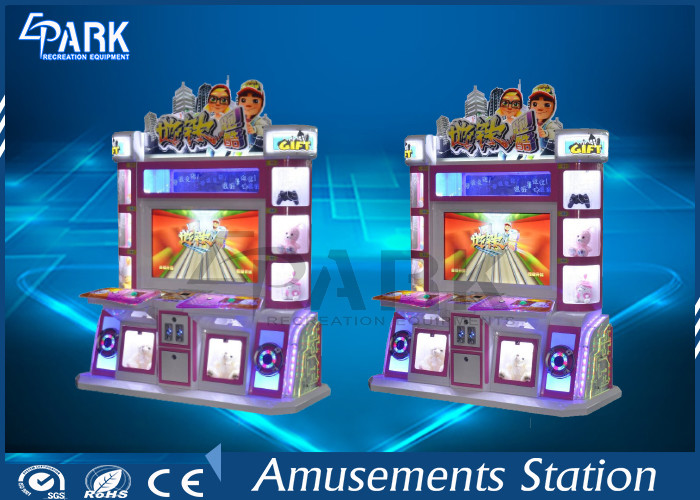 Arcade Subway Parkour Game Machine / Metro Escape Runway 250W Double PK