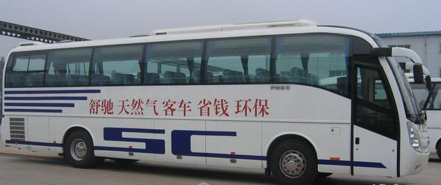 6 Cylinders 12.5m Length Tourist Buses Front Engine With Brake Clearance Adjust Arm